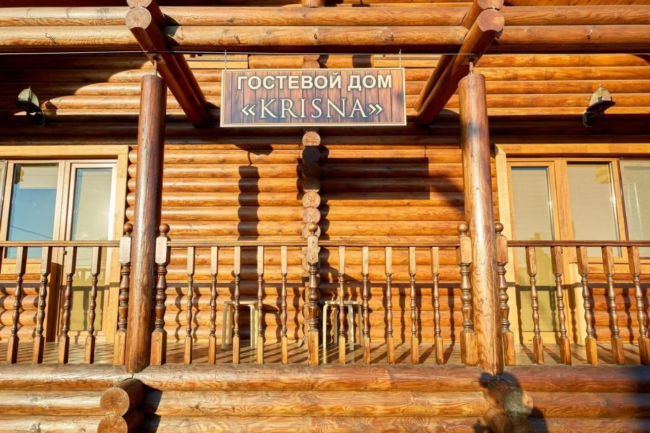 Гостевой дом Krisna - фото 2